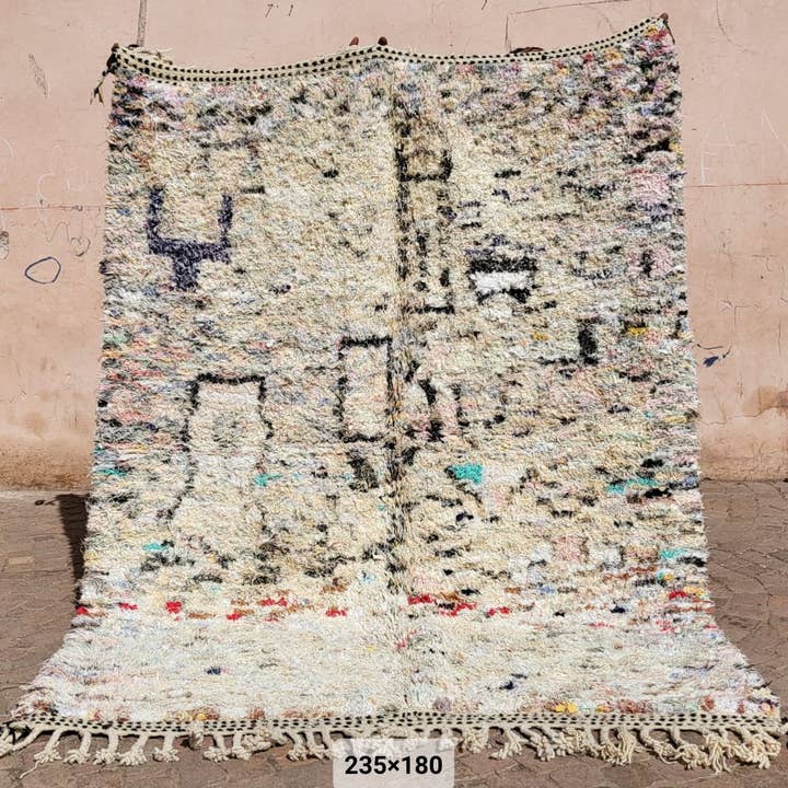 SOUK in the CITY - Wholesale Area Rug - Exclusive Boujad Boucherouite Rug 235/180