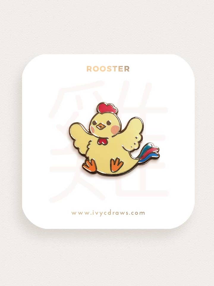 Rooster Zodiac Animal for wholesale by Ivycdraws