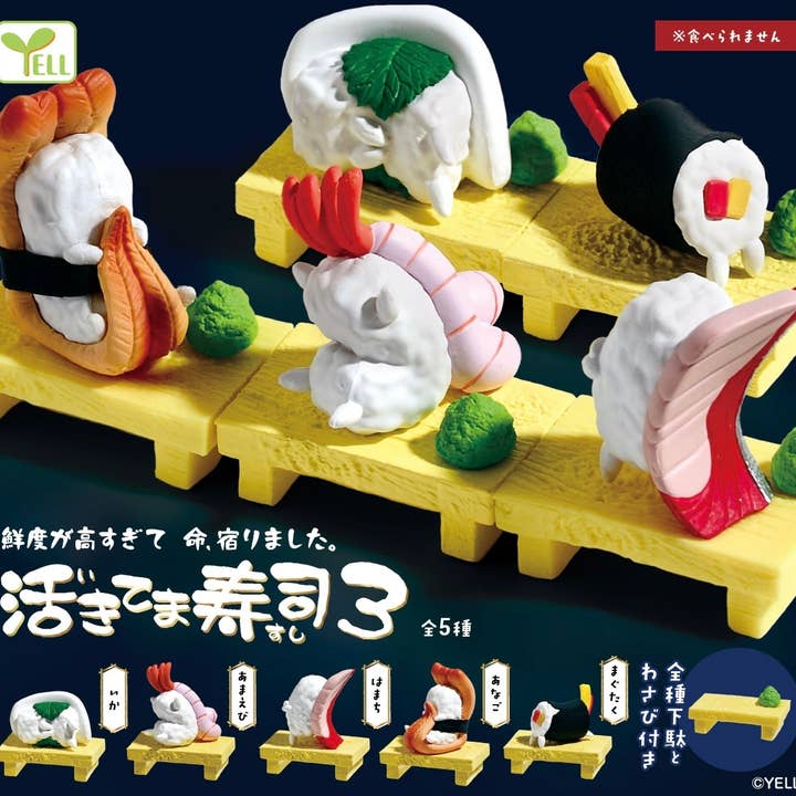 BCmini - Wholesale Decorative Figurine - 70363 Sushi Vol 3 Figurine Capsule-4