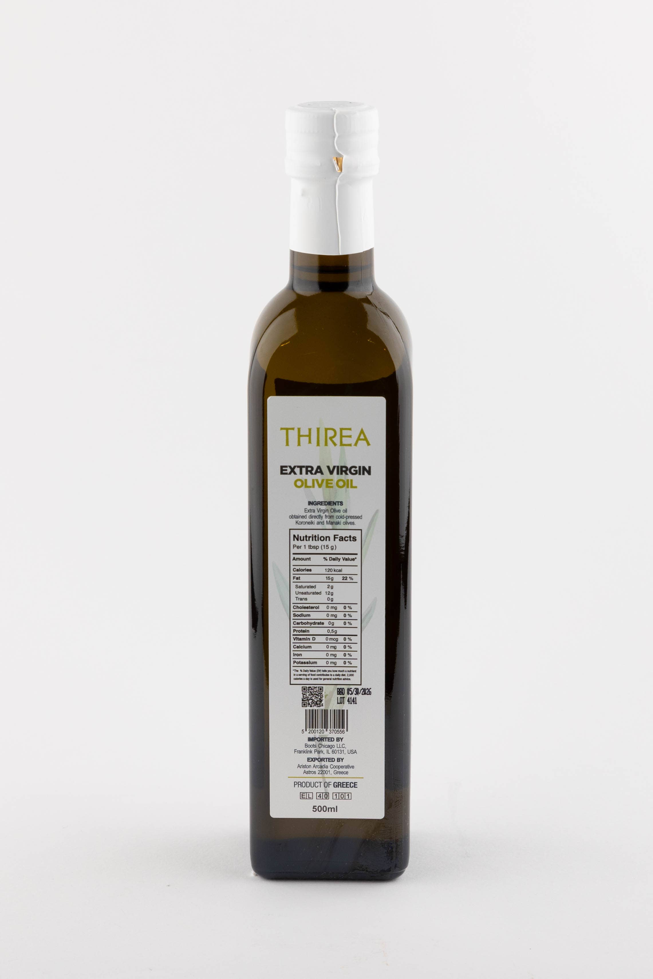 Wholesale Extra Virgin Olive Oil for your store - Faire