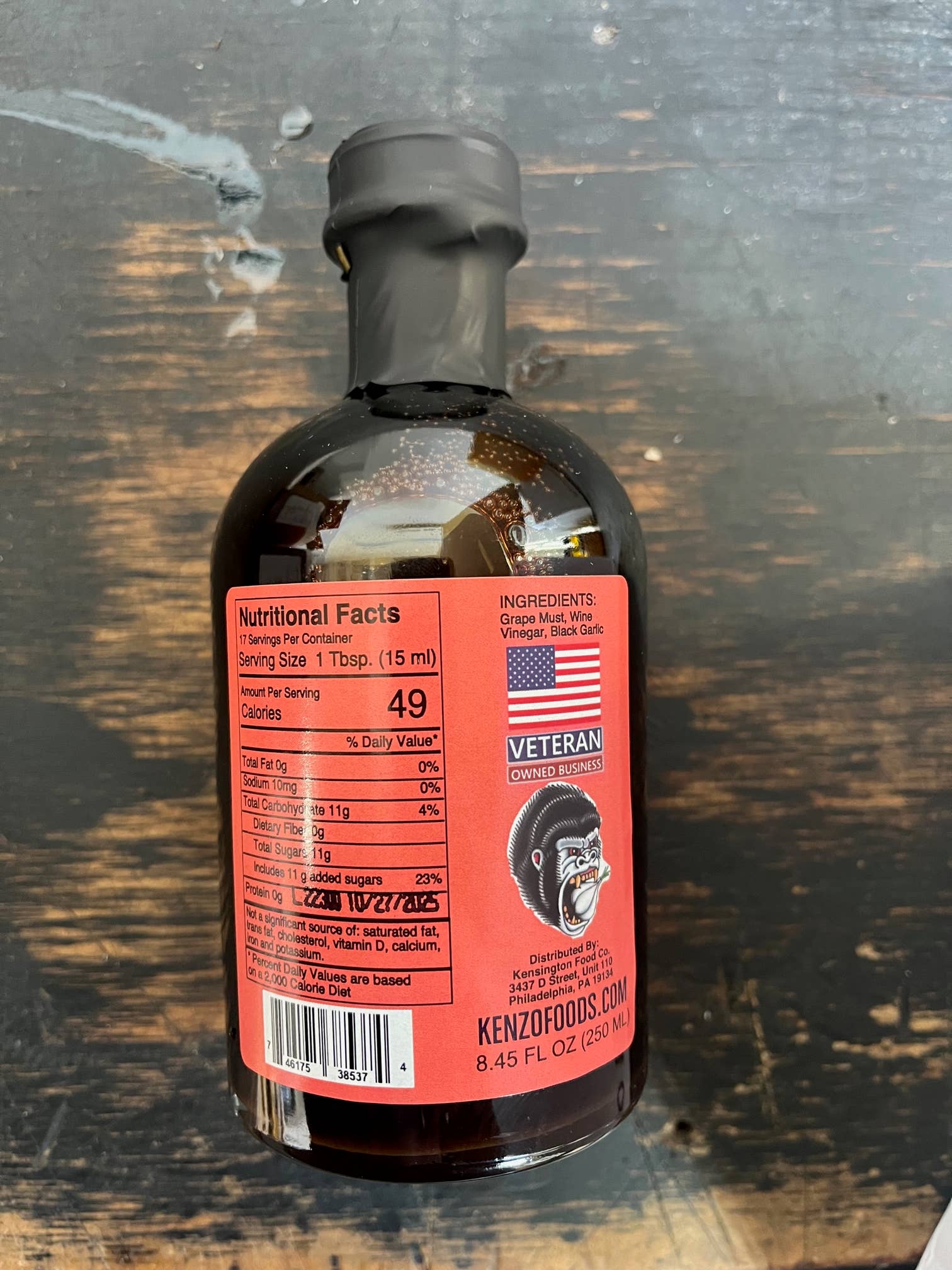 Kensington Food Company - Wholesale Sauce - Fermented Black Garlic Balsamic Sauce1