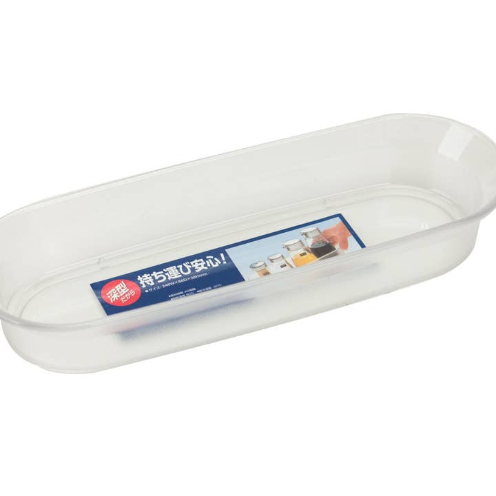 KEY Company - Wholesale Kitchen Tool/Gadget - Asvel Forma Bottle Tray (Deep/Large)