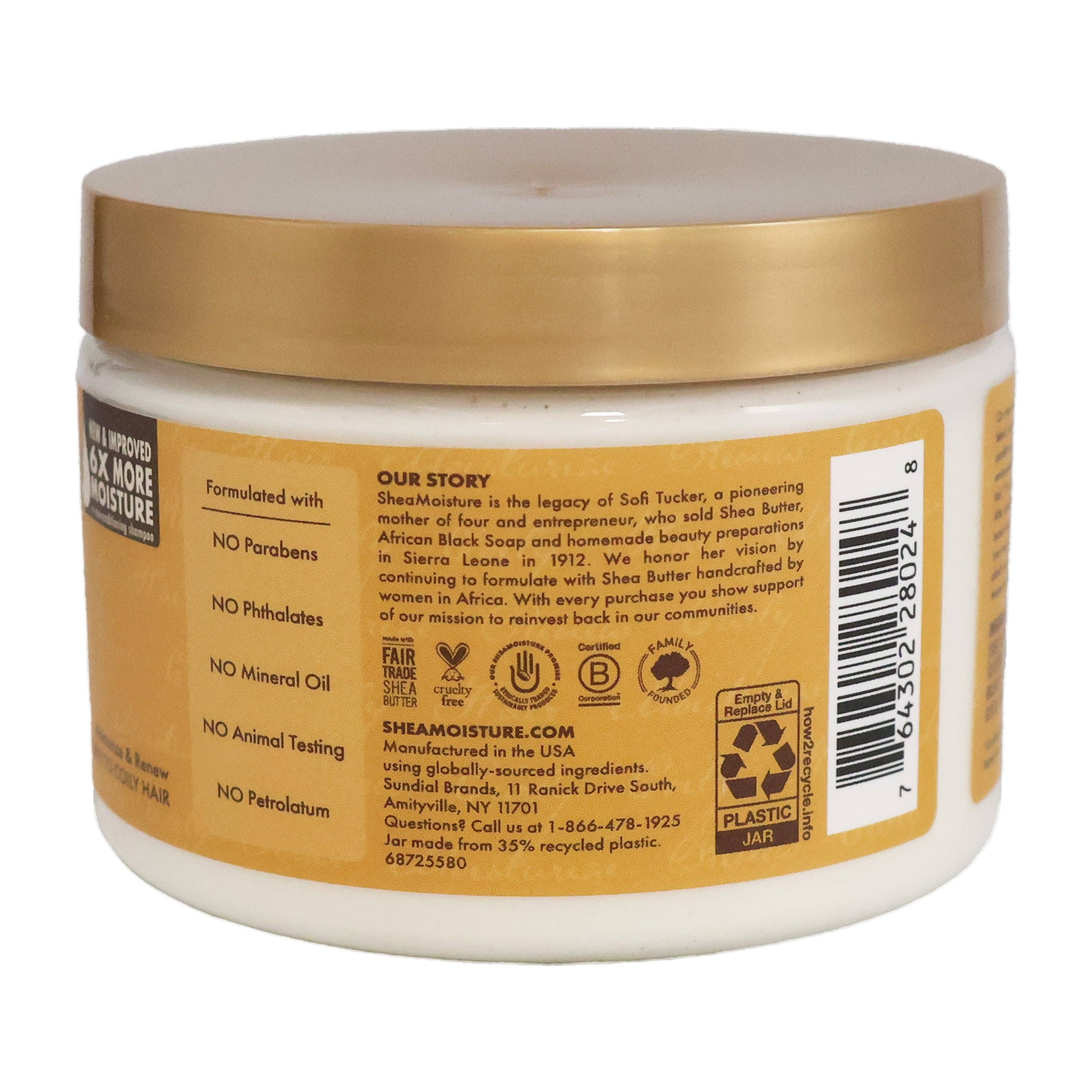 KT Supply – wholesale Hair Mask – SheaMoisture Raw SB Moisturizing Treatment Masque,11.5oz3