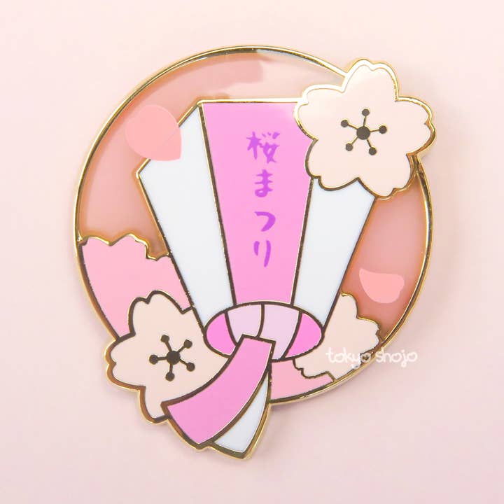 Sakura Lantern Pin for wholesale by tokyo shojo
