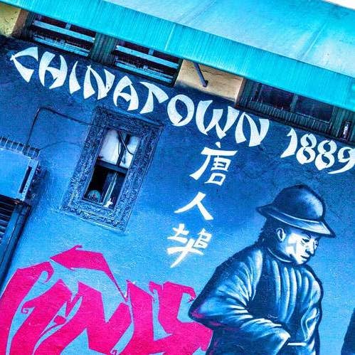 Chinatown 1889 Dessous de verre en céramique pour la vente par South Austin Gallery