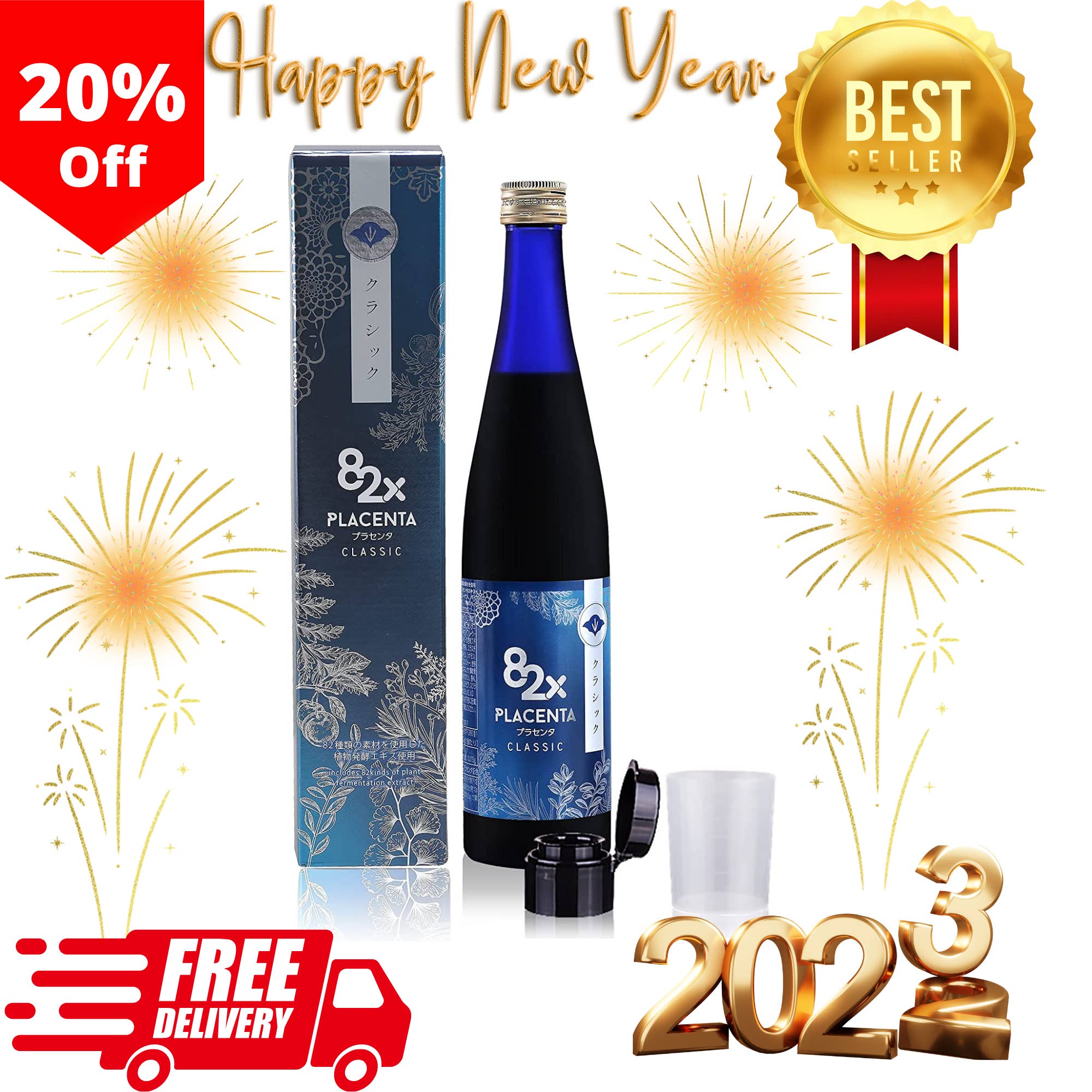 OITA Company Limited - Wholesale Oral Supplement/Vitamin - Classic Placenta 450,000mg Placenta Melasma Treatment Drink