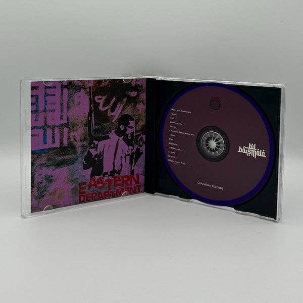 Footprints – Großhandel Musik-CD/Vinyl – Bil Basmala - Östliche Abteilung2