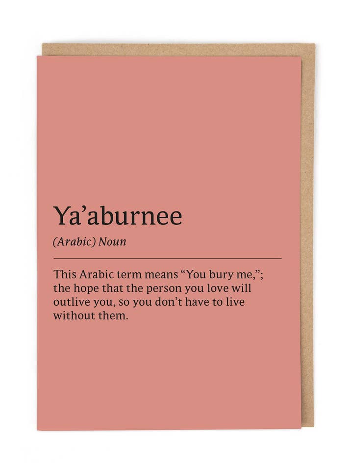 YA’ABURNEE para venta al por mayor de Cath Tate Cards