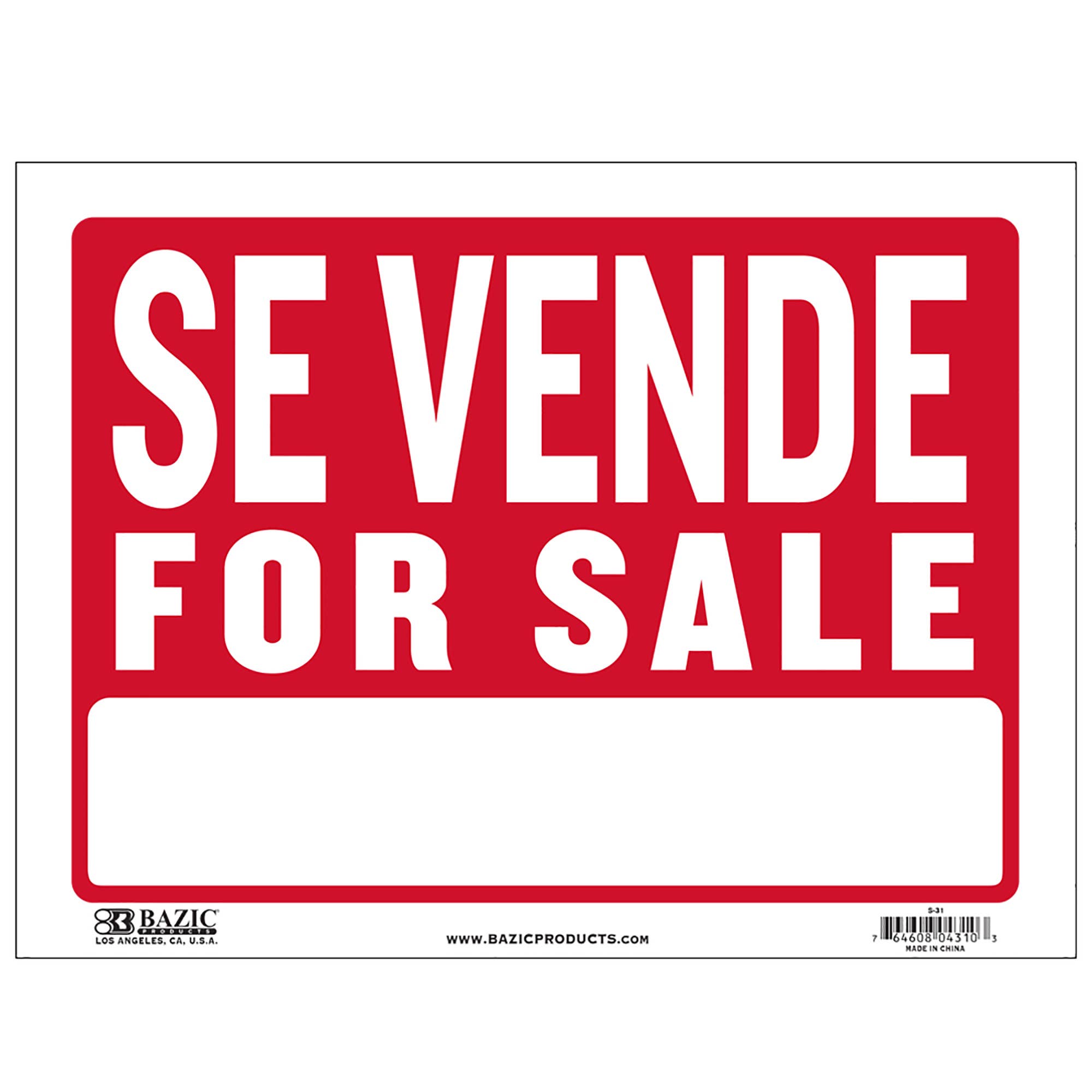 BAZIC Products - Wholesale Sign - 9" X 12" Se Vende Sign0