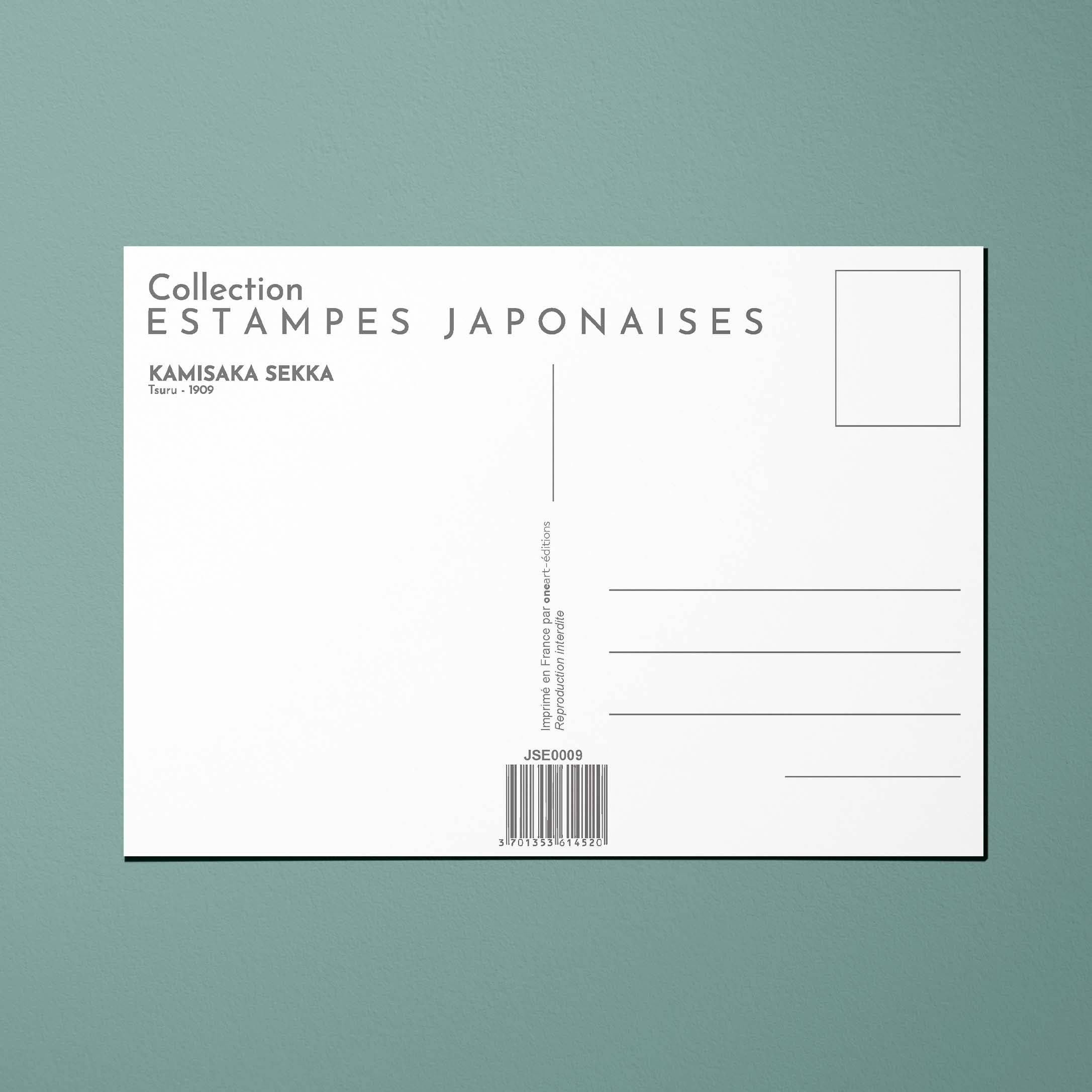 Oneart - Wholesale Postcard - Postcard Japanese Prints Tsuru - JSE00092