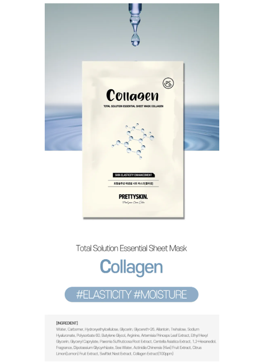 Best Beauty Group - Wholesale Skincare Face Mask - PRETTY SKIN Total Solution Essential Face Sheet Mask7