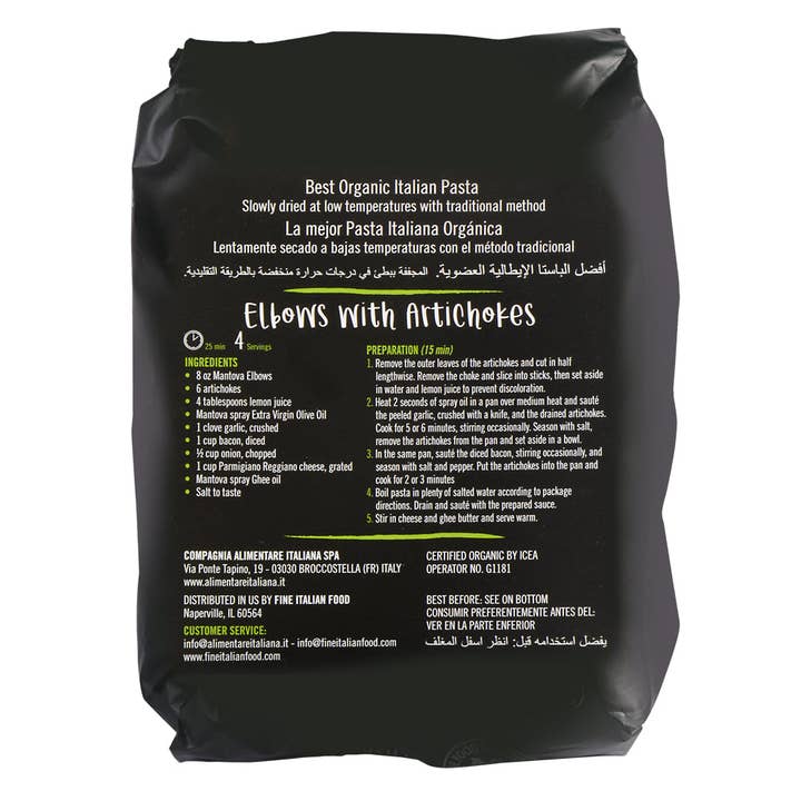 Fine Italian Food - Wholesale Pasta - Mantova Organic Elbows, 1 lb.3