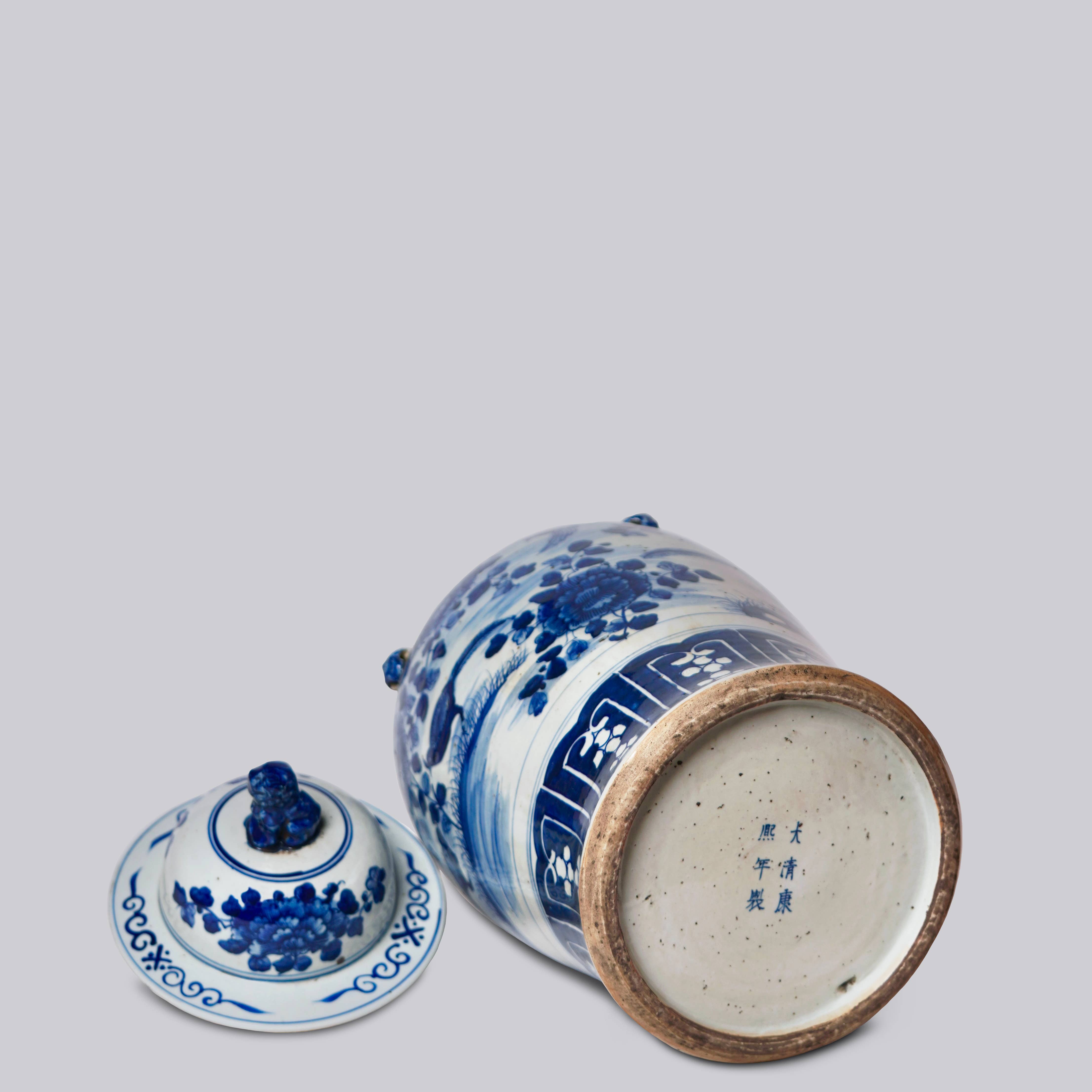 Cobalt Guild - Vente Bocal décoratif - Pot de temple en porcelaine bleu et blanc avec oiseaux et fleurs4