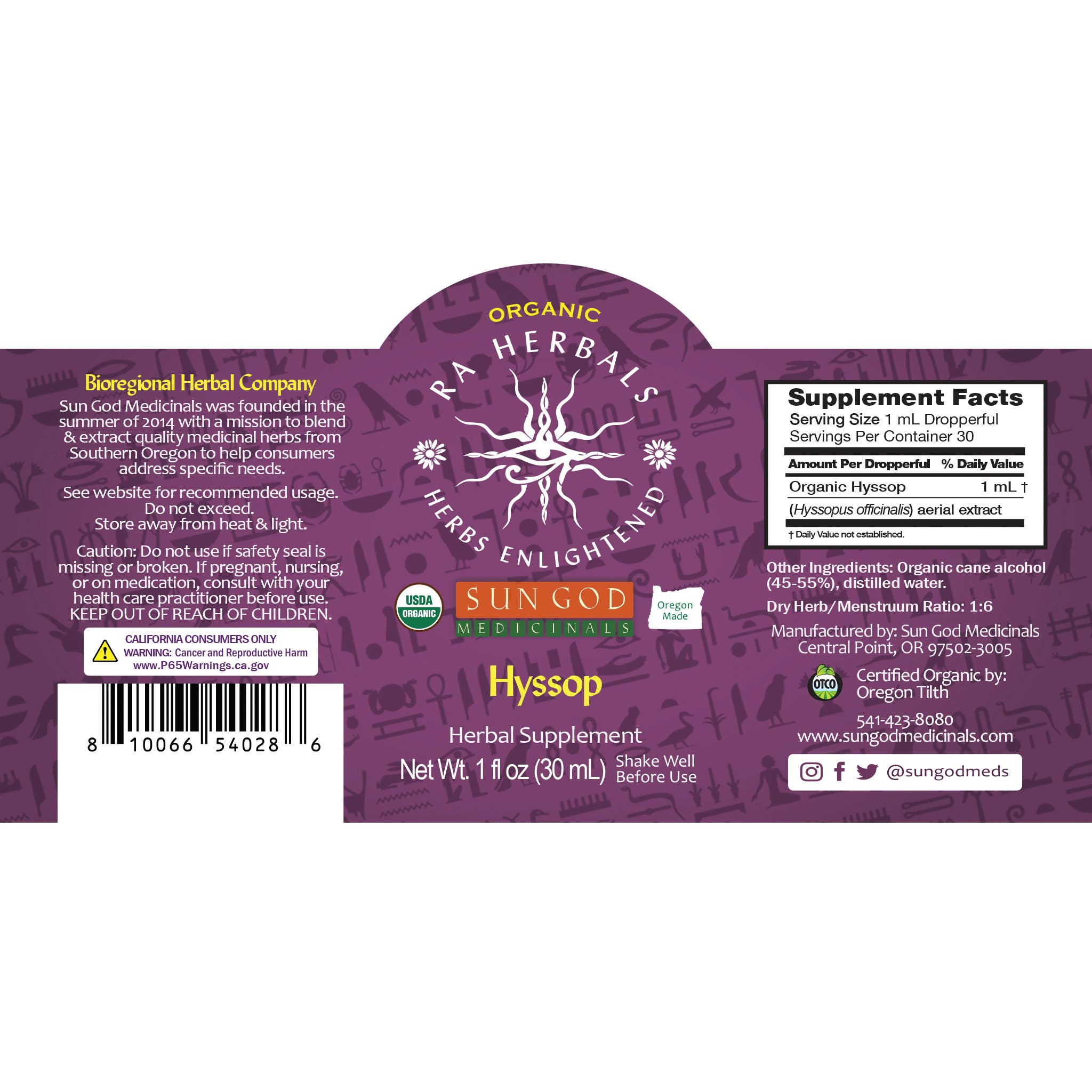 Sun God Medicinals – wholesale Tincture – Organic Hyssop Tincture 1oz1