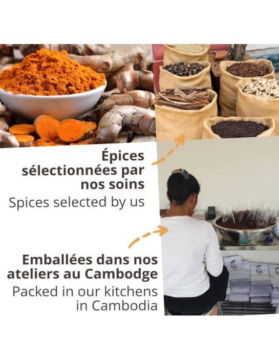 Khla - L'épicerie du Mékong – wholesale Dried spice – Yellow curry - Organic - powder - 50g - Jar5
