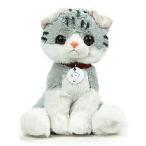 Plushland - Wholesale Stuffed/Plush Toy - Kids & Baby - 8” Mitty the Tabby Kitty with Collar – Cat Stuffed Animal