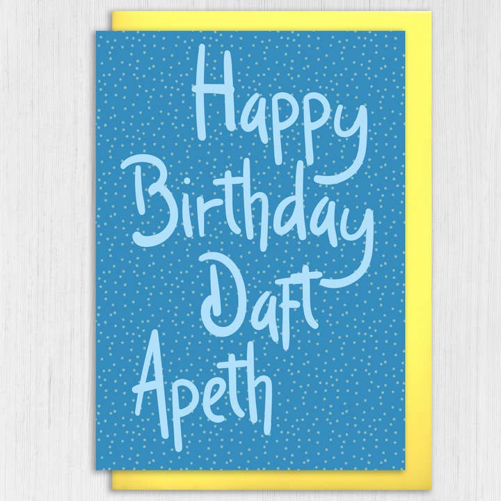 Prints With Personality – wholesale Birthday card – Yorkshire birthday card: Happy Birthday Daft Apeth
