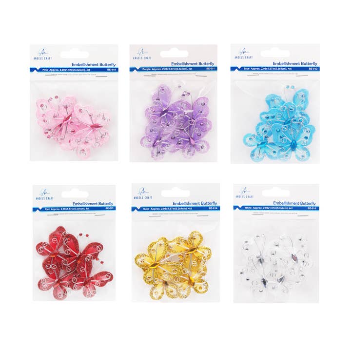 Angels Craft - Wholesale Craft supplies - Wire Butterfly Embellishment, 4-ct11