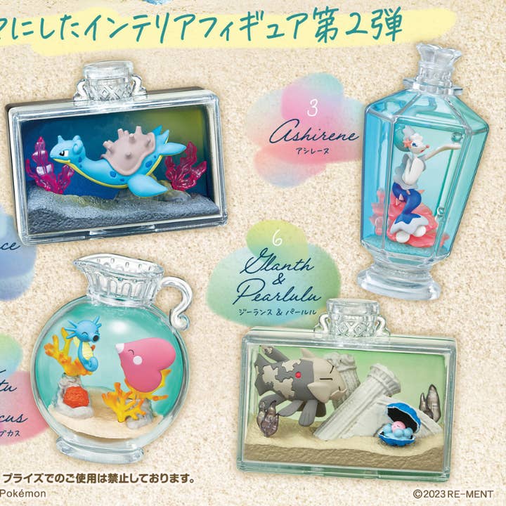 Kouhigh INC - Wholesale Decorative Figurine - Re-Ment Pokémon Aqua Bottle Collection Vol.2 Blind Box - Memories on the Shiny Shore