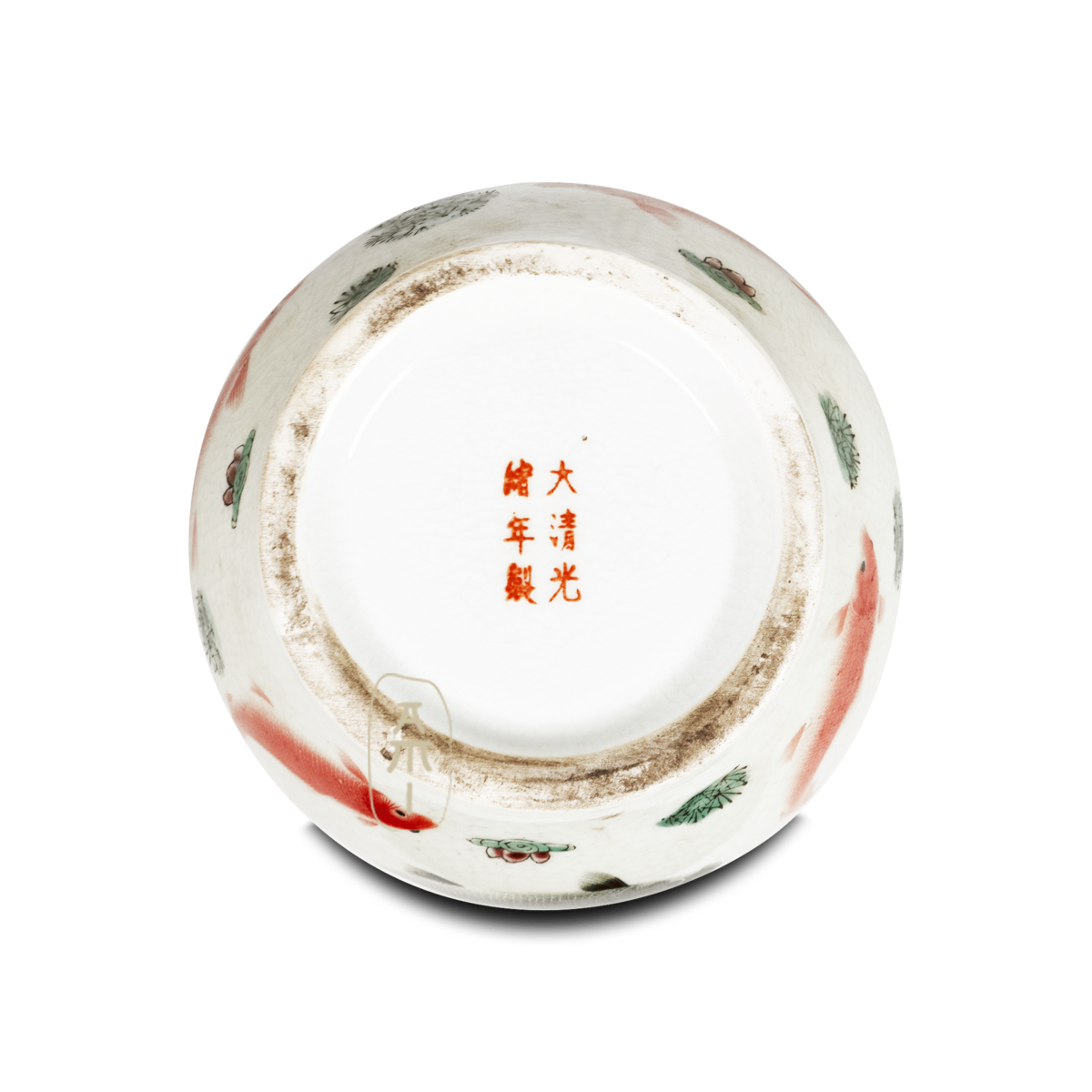 Asian Mix Interior – wholesale Vase – Small vase fish clrd4