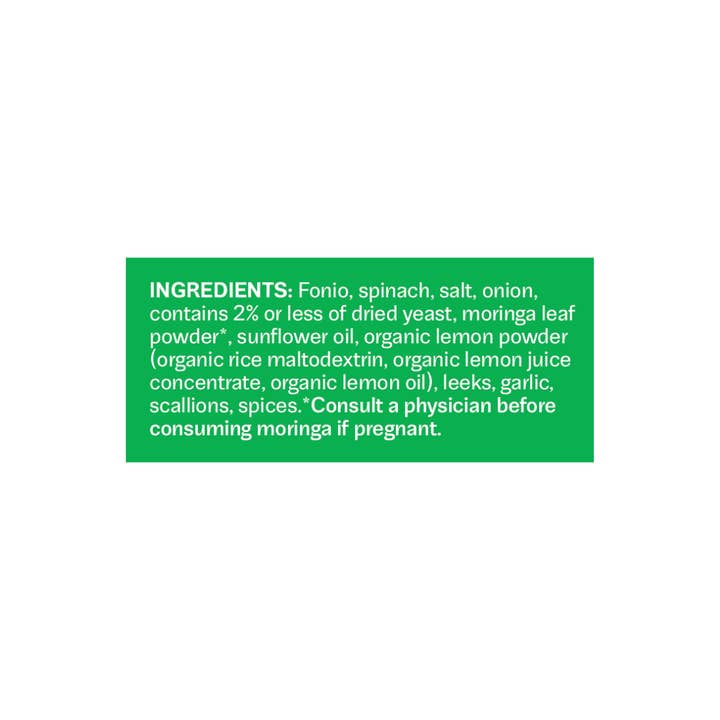 Yolélé - Wholesale Whole Grains - Greens! Fonio Pilaf (6 x 7 oz)2