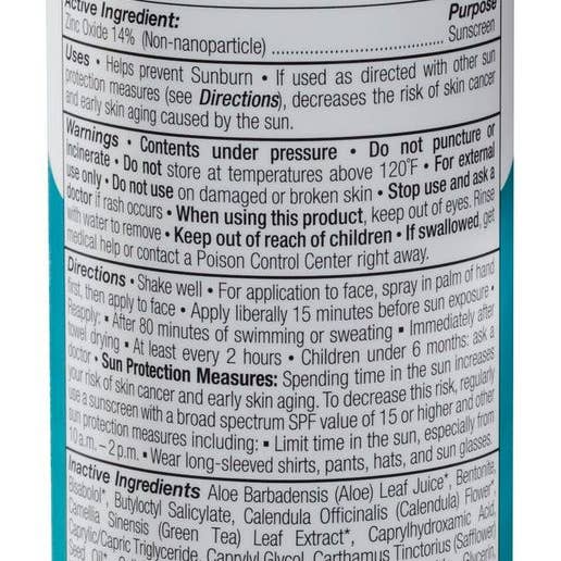 All Good Body Care - Wholesale Sunscreen - Sport Mineral Sunscreen Spray SPF 301