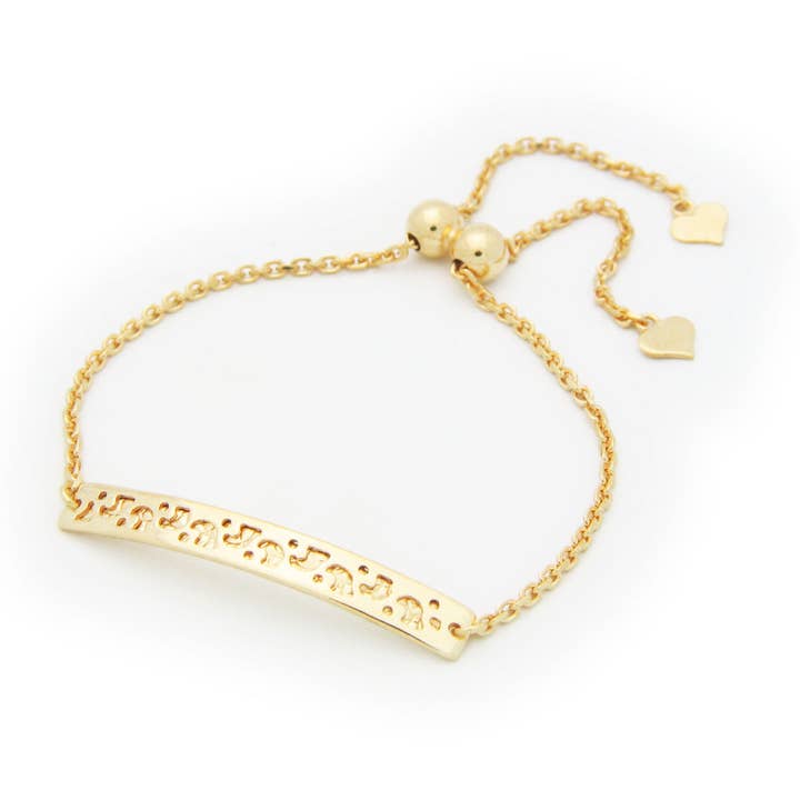 BecKids Adjustable Silver Plaque Bracelet for wholesale by Barrocos