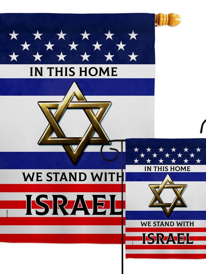 We Stand with Israel Support Cause USA Decor Flag for wholesale by Two Group Flag Co