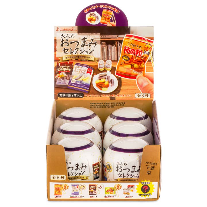 Selección de Snacks Tzakaya Cápsula Coleccionable (6 piezas/caja) para venta al por mayor de Kawaii Slime Company