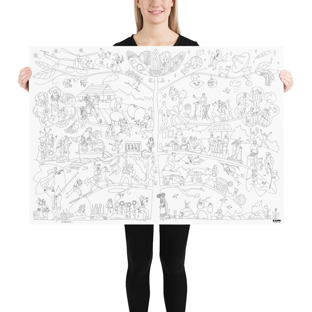KANO editions - Wholesale Coloring & Activity Book - Kids & Baby - Ukrainian Culture6