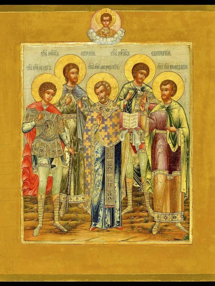 Helgonen Martyrerna från Sebaste — Eustratius, Auxentius, Eugene, Mardarius och Orestes för wholesale av Iconsofsaints