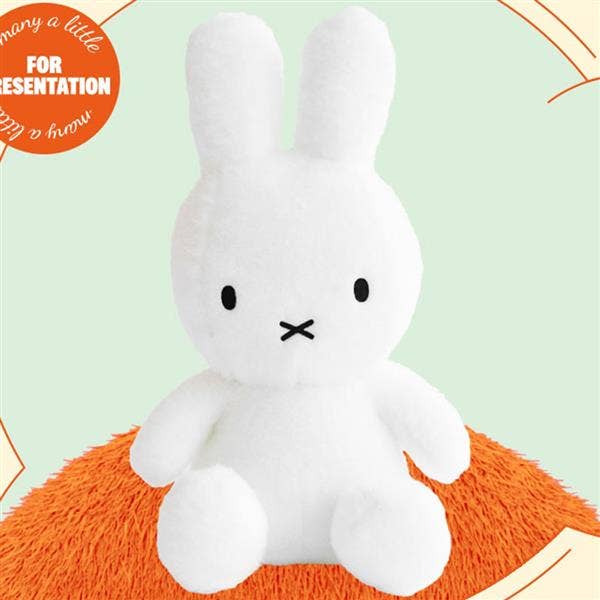 MIFFY CREAMY PLUSH 25CM - WHITE for wholesale by BCZShop