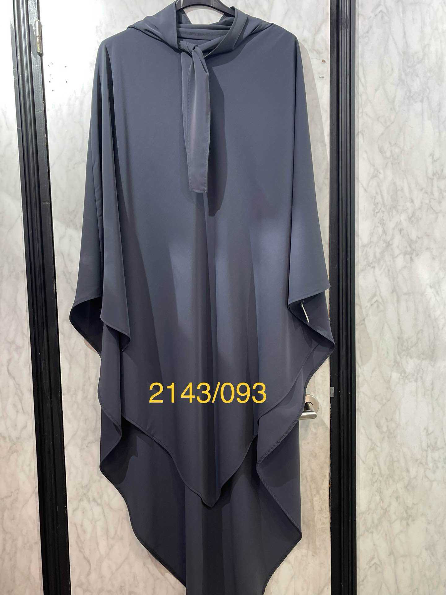 Aawoe Abaya - Vente Hijabs – femme - Khimar Maya Long Pointu - 2143-KH42