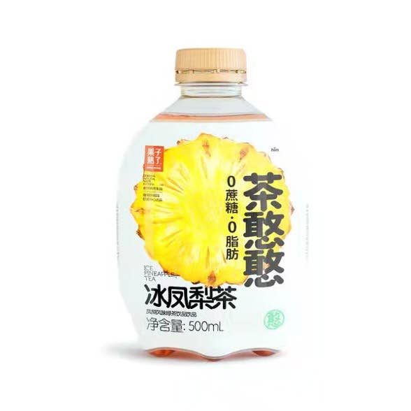 L&F Universal Goods - Wholesale Iced Tea - GZSL Iced Pineapple Tea 12/500mL (CHINA)