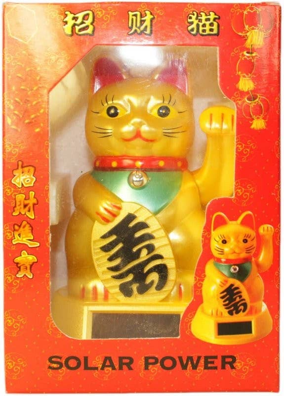 Ancient Wisdom – wholesale Decorative figurine – Solar Powered Money Cat1