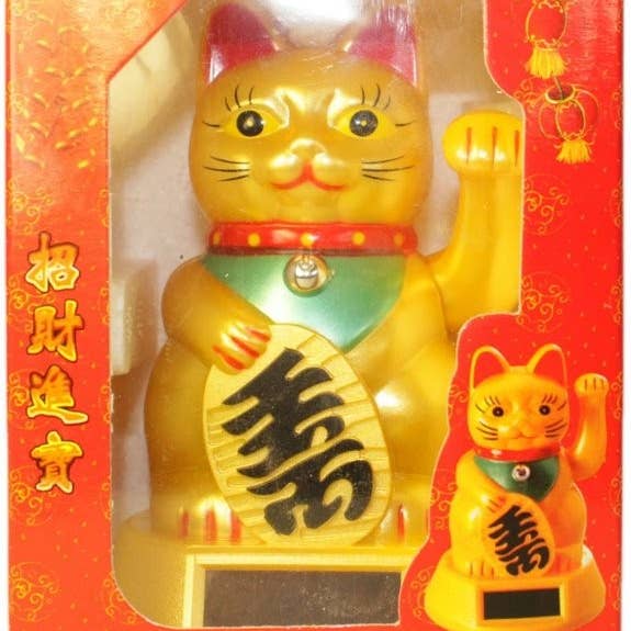 Ancient Wisdom – wholesale Decorative figurine – Solar Powered Money Cat1