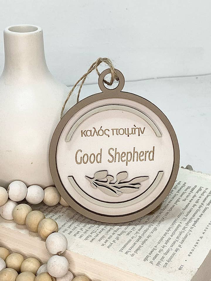 Good Shepherd, John 10:11, Name of Jesus Ornament for wholesale by Pine Designs