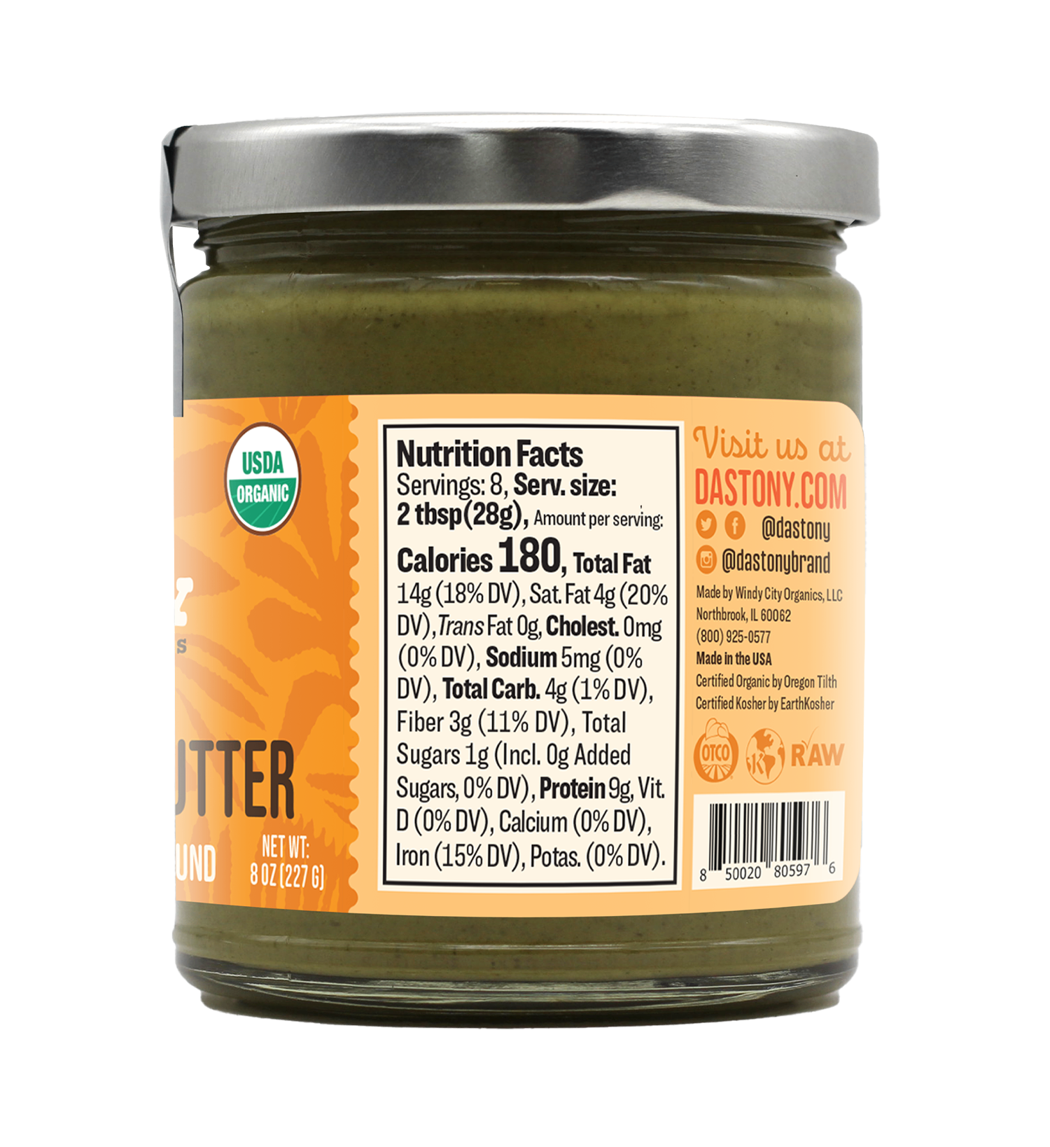 Windy City Organics - Wholesale Nut Butter - Organic Sprouted Pumpkin Seed Butter1