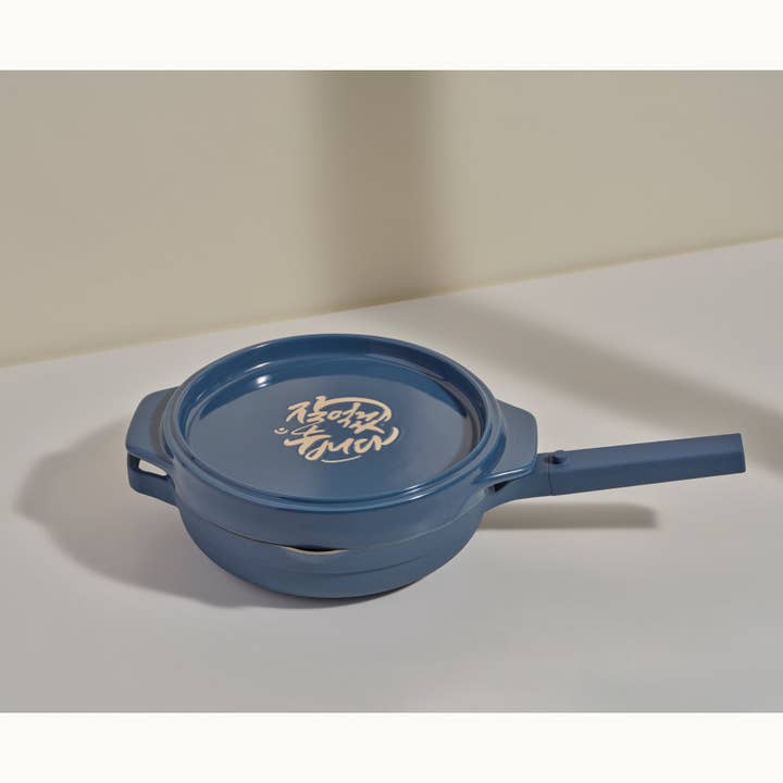 Our Place - Wholesale Platter - Flipping Platter