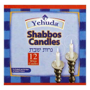 Purchase Wholesale shabbos table decor. Free Returns & Net 60 Terms on Faire