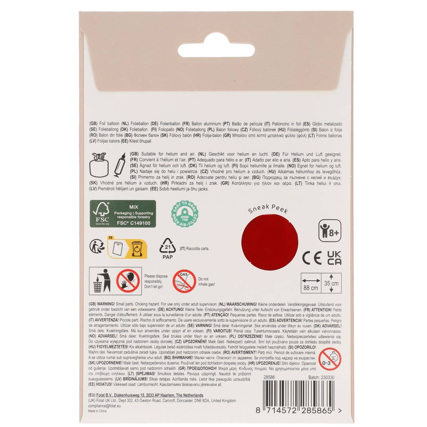 Folat BV - Wholesale Balloons - Kids - Foil Balloon - Shape - Dog - 88 x 35 cm2