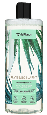 LS GROUP – wholesale Face & body mist/water – Micellar water - Face and eyes0