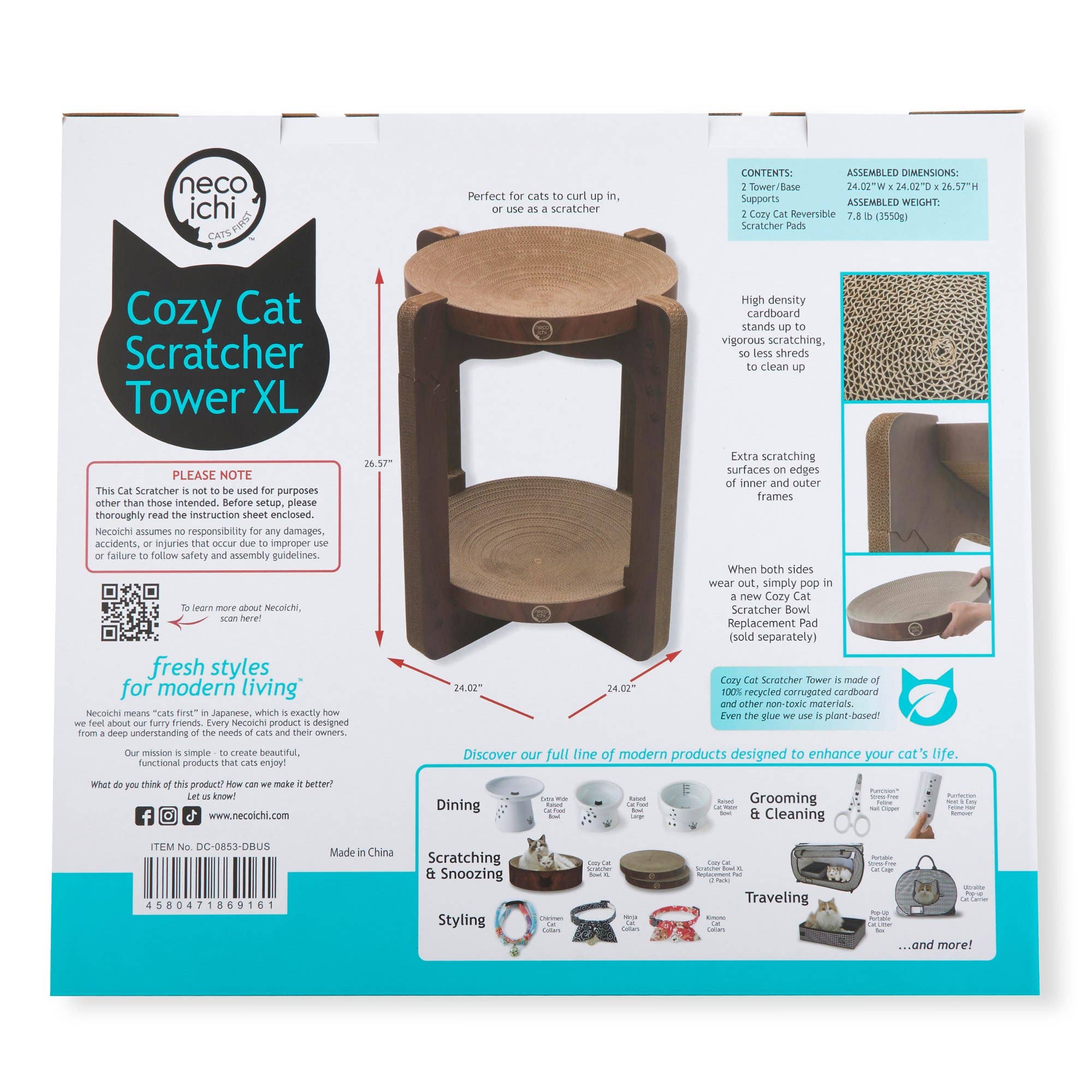 MOON-X USA, INC. – wholesale Pet scratcher – Cat – Cozy Cat Scratcher Tower XL (Dark Cherry)5