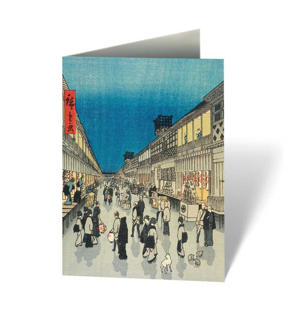 W. W. Norton - Wholesale Stationery/Notecard Set - Japanese Prints: From the Collection of the Museum of Fine4