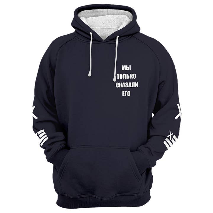 Dropp'in Xs Hoodie for wholesale by FreshHoods