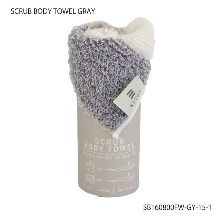 Skrubbe Kropshåndklæde for engroshandel hos KIYOI