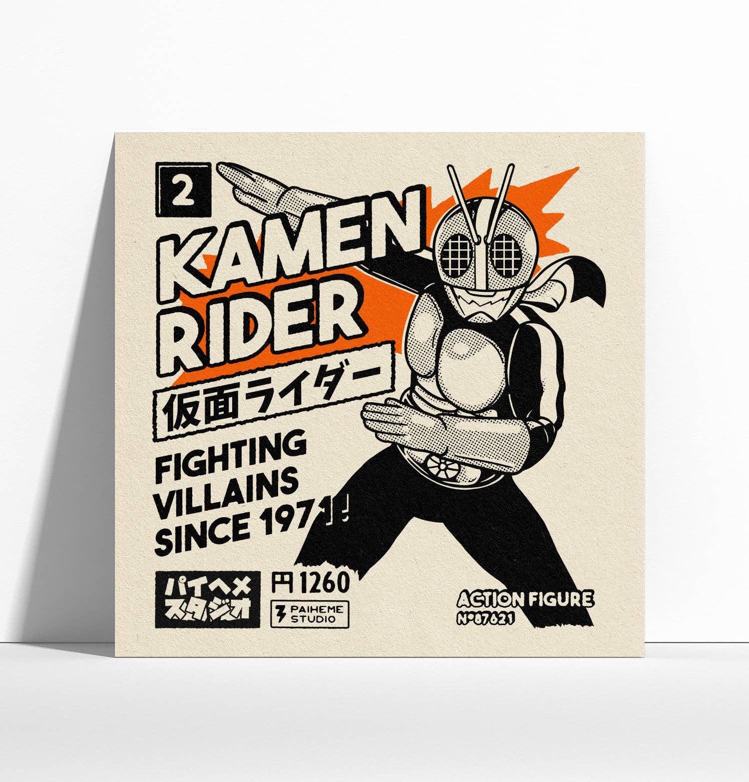 Paiheme Studio - Wholesale Poster - Kamen Rider0