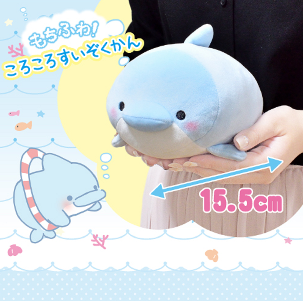 Hakubundo - Wholesale Stuffed/Plush Toy - Kids & Baby - 【JAPANESE】MOCHIFUWA KORO KORO AQUARIUM FRIENDS!8