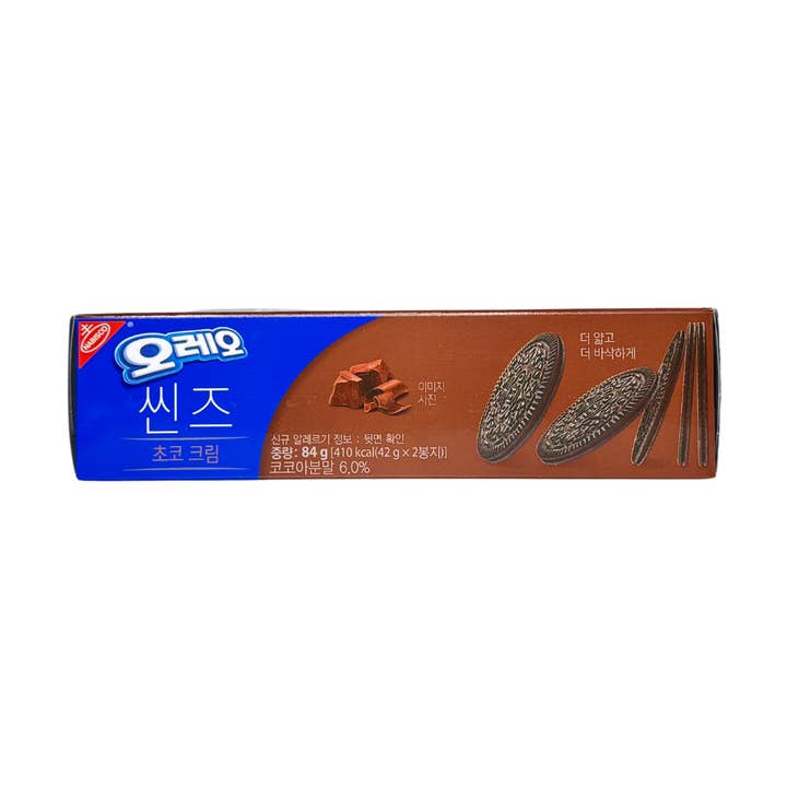 Worldwide Snacks LLC - Wholesale Cookie - Oreo 80g-100g (SOUTH KOREA)