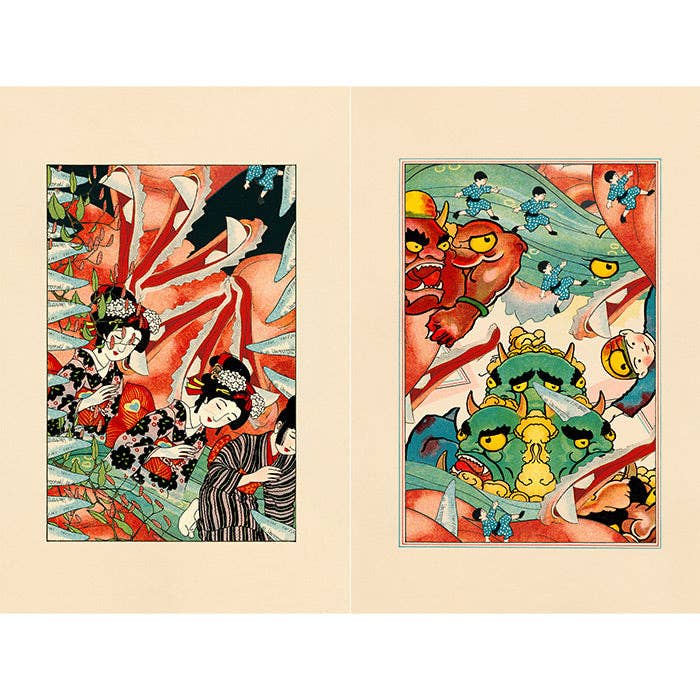 50 Watts - Wholesale Arts & Entertainment Book - Sazanami Sleep Study - 50 Watts & Samplerman11